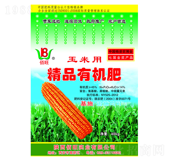 ���׌��þ�Ʒ�ЙC��-����