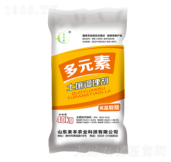 �����{(di��o)�턩-��Ԫ��-���S�r(n��ng)�I(y��)