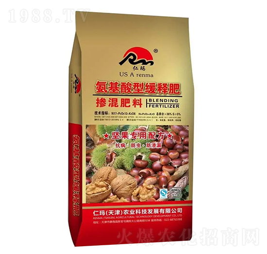 堅(jiān)果專用摻混肥料17-13-6-仁瑪