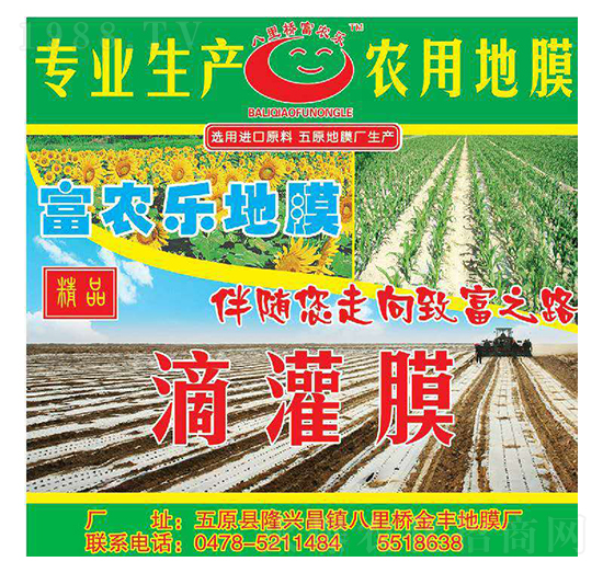 �ι�Ĥ-���r(n��ng)��-��Ͳ�