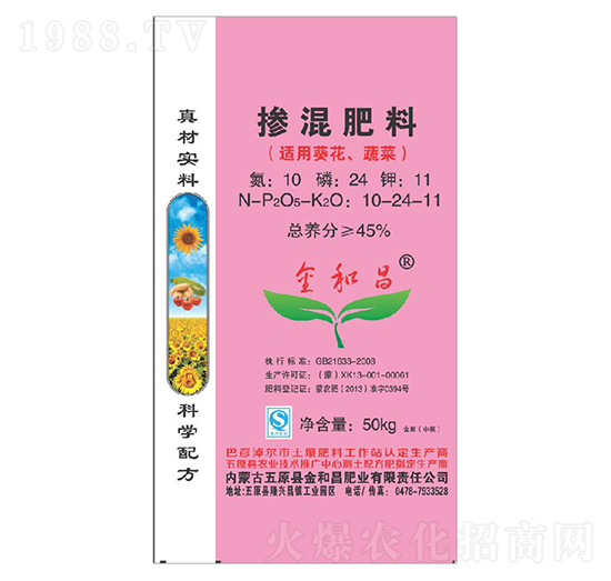 �����߲��m�Ó������10-24-11-��Ͳ�