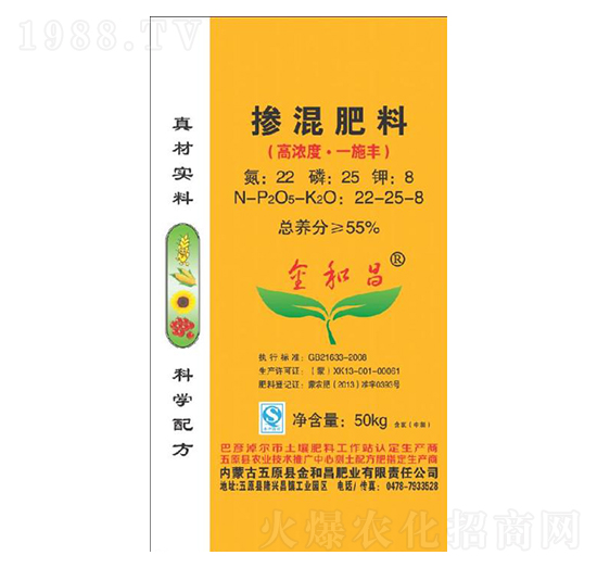 �ߝ�ȓ������22-25-8-��Ͳ�