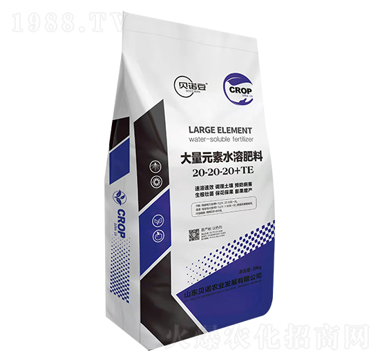 大量元素水溶肥料20-20-20+TE-貝諾豆-貝諾