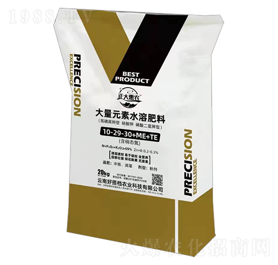 ����Ԫ��ˮ�ܷ���10-29-30+ME+TE-������r(n��ng)-�ô�n