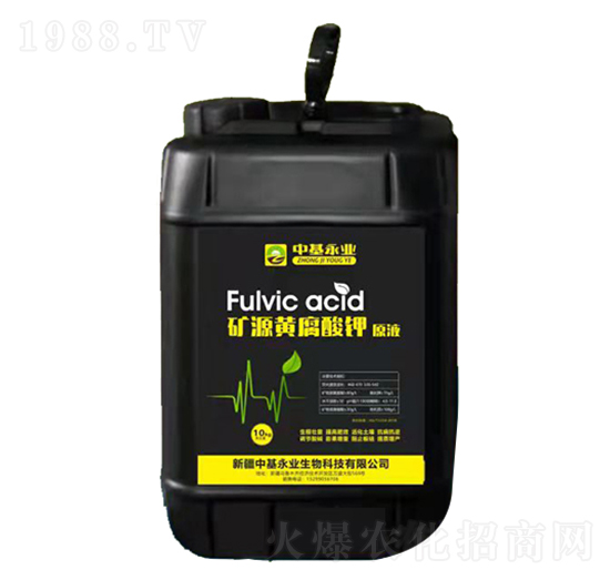 �VԴ�S�����ԭҺ-�л����I(y��)