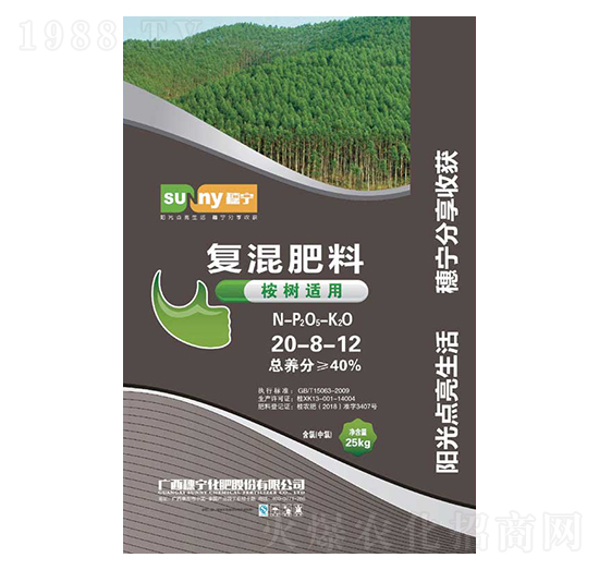 ���(sh��)�m�Ï�(f��)�����20-8-12-�댎