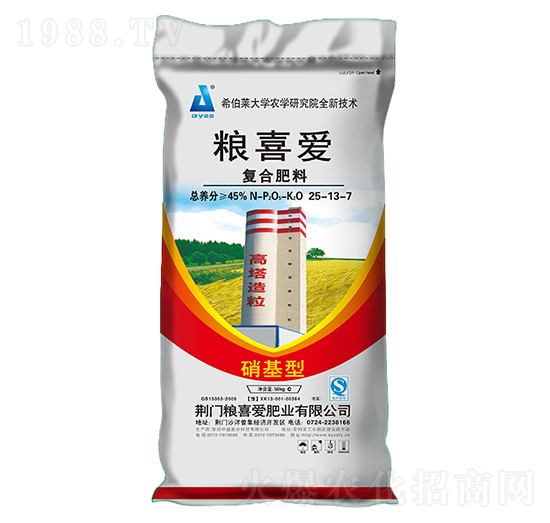 �����ͺϷ���25-13-7-�Zϲ�۷ʘI(y��)