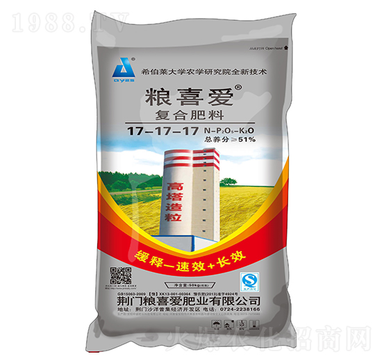 �����ͺϷ���17-17-17-�Zϲ�۷ʘI(y��)