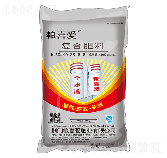 50kg������(f��)�Ϸ���28-6-6-�Zϲ�۷ʘI(y��)