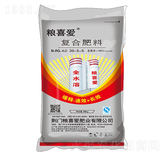 50kg������(f��)�Ϸ���30-5-5-�Zϲ��(��i)�ʘI(y��)