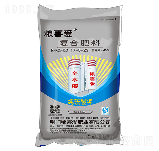 50kg������(f��)�Ϸ���17-5-23-�Zϲ��(��i)�ʘI(y��)