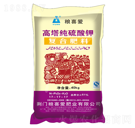 40kg����������⛏�(f��)�Ϸ���17-17-17-�Zϲ�۷ʘI(y��)