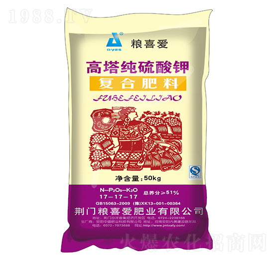 50kg����������⛏�(f��)�Ϸ���17-17-17-�Zϲ��(��i)�ʘI(y��)