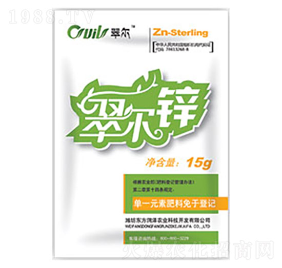 �䠖�\-�|����(r��n)��