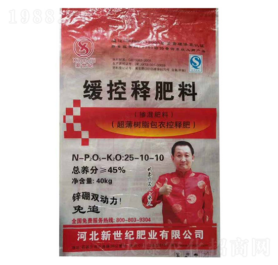 ����ጷ���25-10-10-�����o�ʘI(y��)