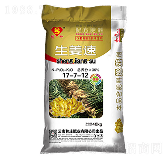 �䷽����17-7-12-������-���f�ʘI(y��)