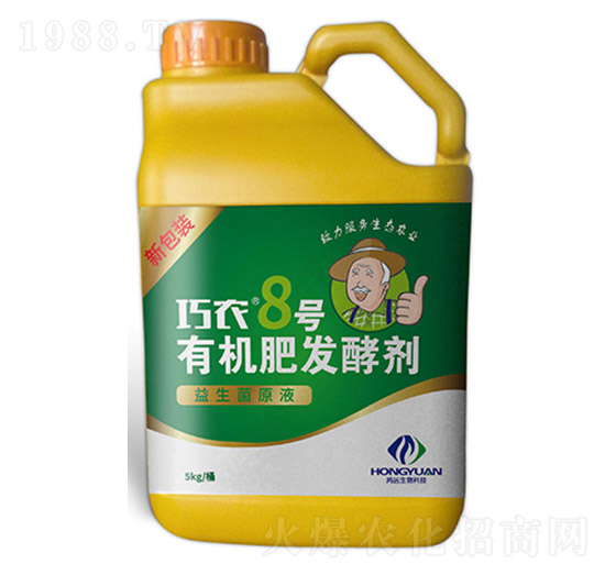 ���r(n��ng)8̖�ЙC(j��)�ʰl(f��)�̈́�-�����r(n��ng)�I(y��)