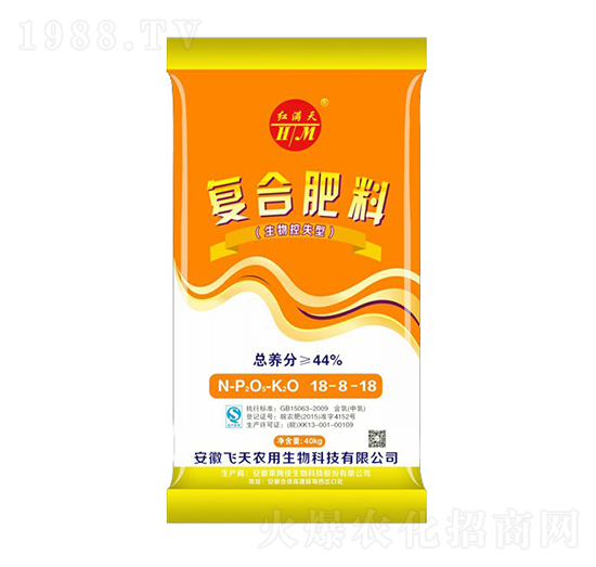 �ͺϷ���18-8-18-�Rķ������