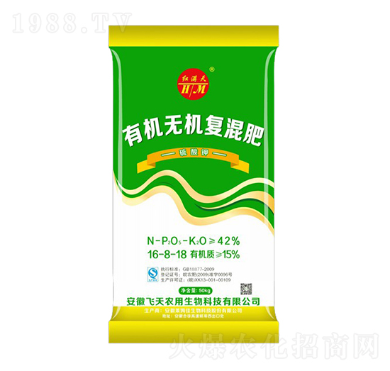 ������ЙC�o�C��(f��)���16-8-18-�Rķ������