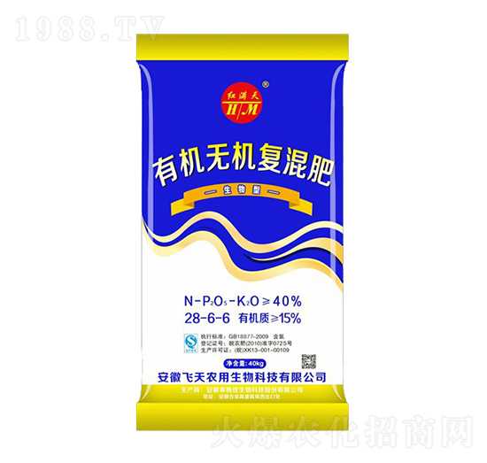 �������ЙC(j��)�o�C(j��)��(f��)���28-6-6-�Rķ������