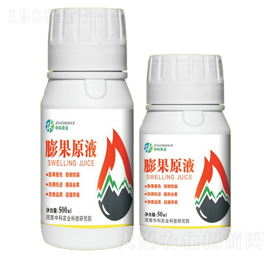 ���ԭҺ-�п��r(n��ng)�I(y��)