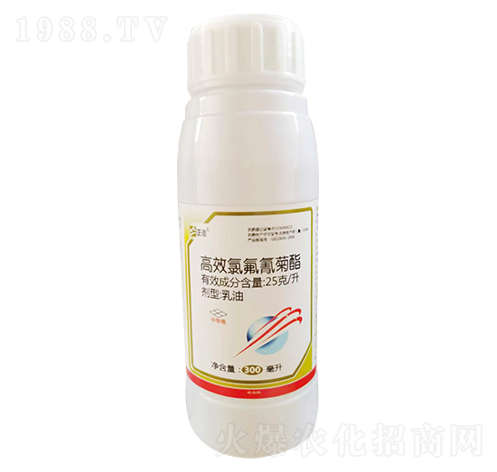 25克每升高效氯氟氰菊酯-正浩-觀霖生態(tài)