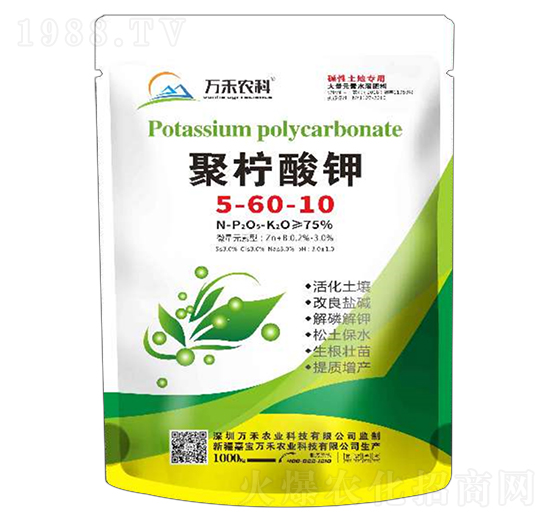 �����~���ʹ���Ԫ��ˮ�ܷ���5-60-10-�ۙ����-�f���r(n��ng)��