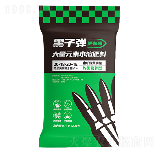均衡營養(yǎng)型大量元素水溶肥料20-18-20+TE-黑子彈-五易生