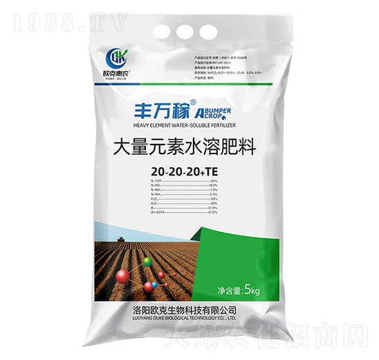 ����Ԫ��ˮ�ܷ���20-20-20+TE-�S�f��-�W������