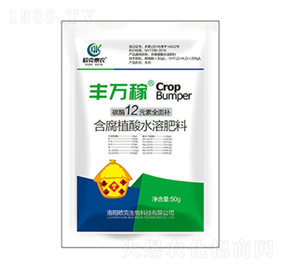 �S�f(w��n)��̼ø12Ԫ��ȫ���a(b��)-�W�˻��r(n��ng)-�W������