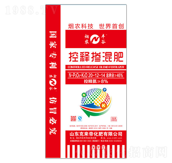 ��ጓ������20-12-14-���r(n��ng)�S��-�ˁ��ۻ���