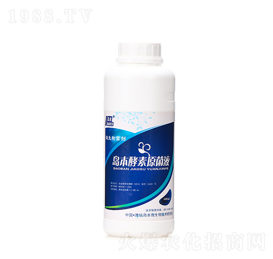 ΢�������-�u������ԭ��Һ-�A�I