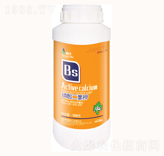 500g��������-���λ���