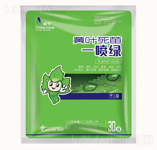 �S�~����һ���G-���λ���