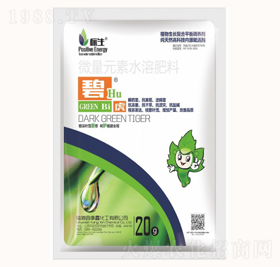 ΢��Ԫ��ˮ�ܷ���-�̻�-���λ���