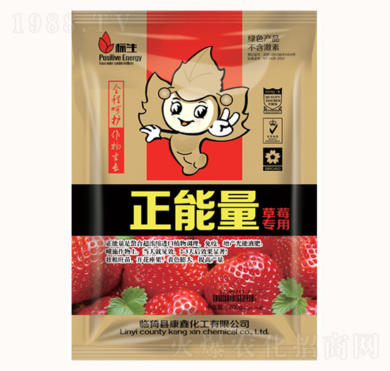 ��ݮ����������-���λ���