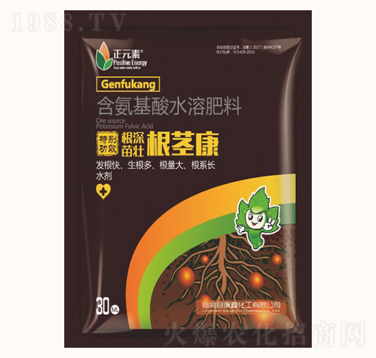 含氨基酸水溶肥-根莖康-康鑫化工