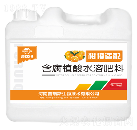 �����m�京��ֲ��ˮ�ܷ���-������