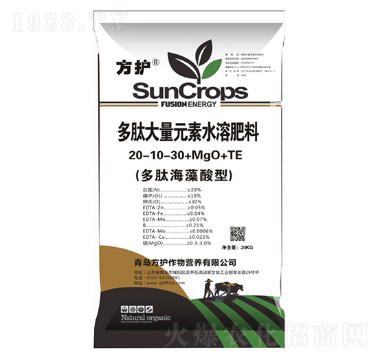 ���Ĵ���Ԫ��ˮ�ܷ�20-10-30+MgO+TE-���o