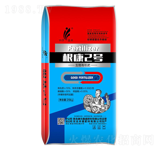 生物有機(jī)肥-根康2號(hào)-康元鑫盛