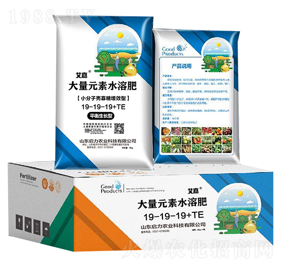 ����Ԫ��ˮ�ܷʣ�С���Ӛ�������Ч�ͣ�19-19-19+TE-����-�����r(n��ng)�I(y��)