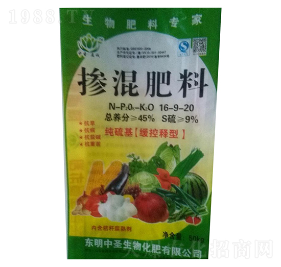 �����������͓������16-9-20-��ʥ���\(ch��ng)