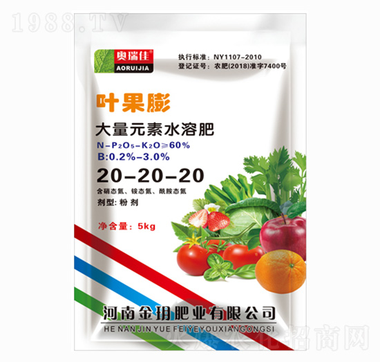 ����Ԫ��ˮ�ܷ�20-20-20-�~����-��h�ʘI(y��)