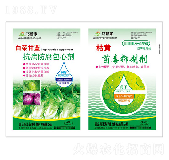 �ײ˸��{(l��n)�����������Ą�+���S�������Ƅ�-ؐ������