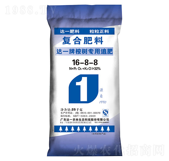 �_һ����䌣�Ï�(f��)�Ϸ���16-8-8-�_һ�r(n��ng)��