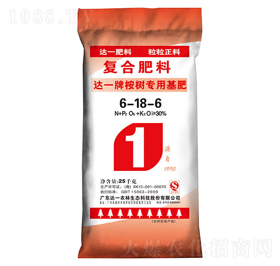 �_(d��)һ�����(sh��)��(zhu��n)�Ï�(f��)�Ϸ���6-18-6-�_(d��)һ�r(n��ng)��