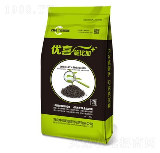 多元素土壤調理劑-優(yōu)喜施比加-中微聯(lián)