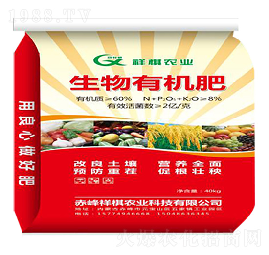 �����ЙC��-�����r(n��ng)�I(y��)