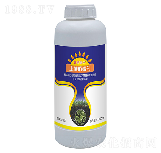 1000ml土壤消毒劑-天河金水-天宸夢(mèng)