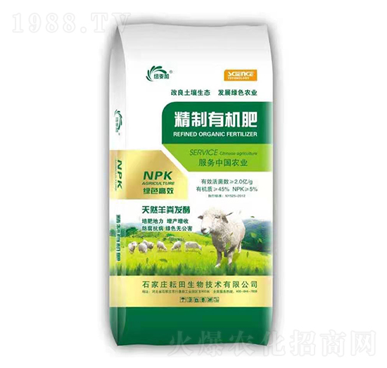 �����ЙC��-��������